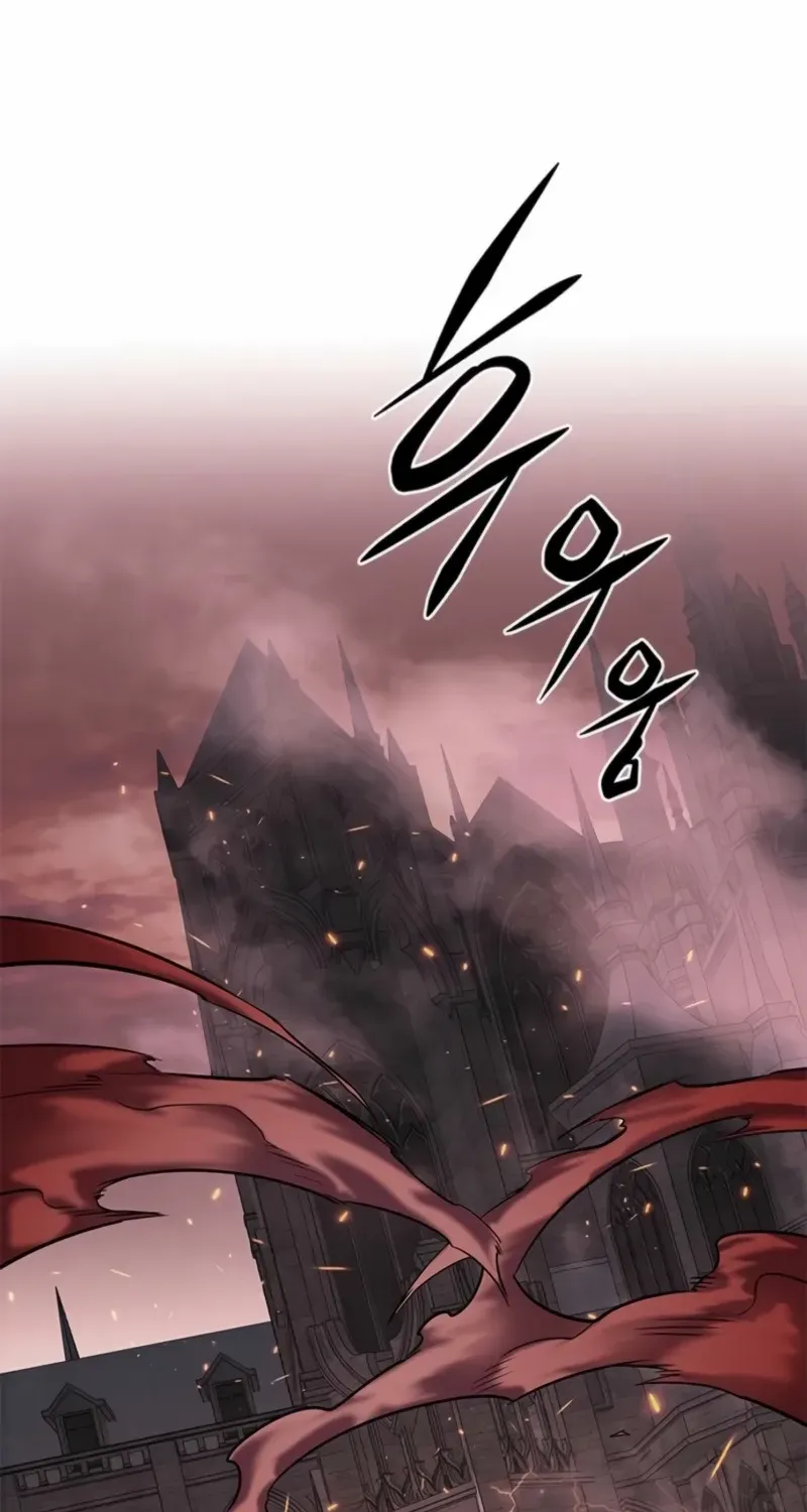 Eleceed Chapter 369 page 3 - 