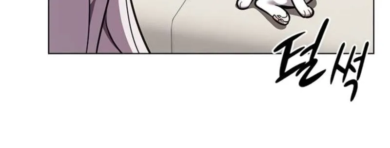 Eleceed Chapter 370 page 41 - 