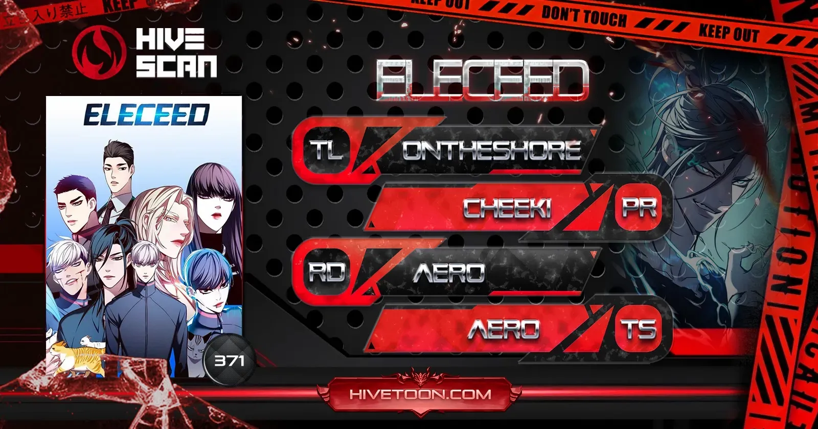 Eleceed Chapter 371 page 1 - 