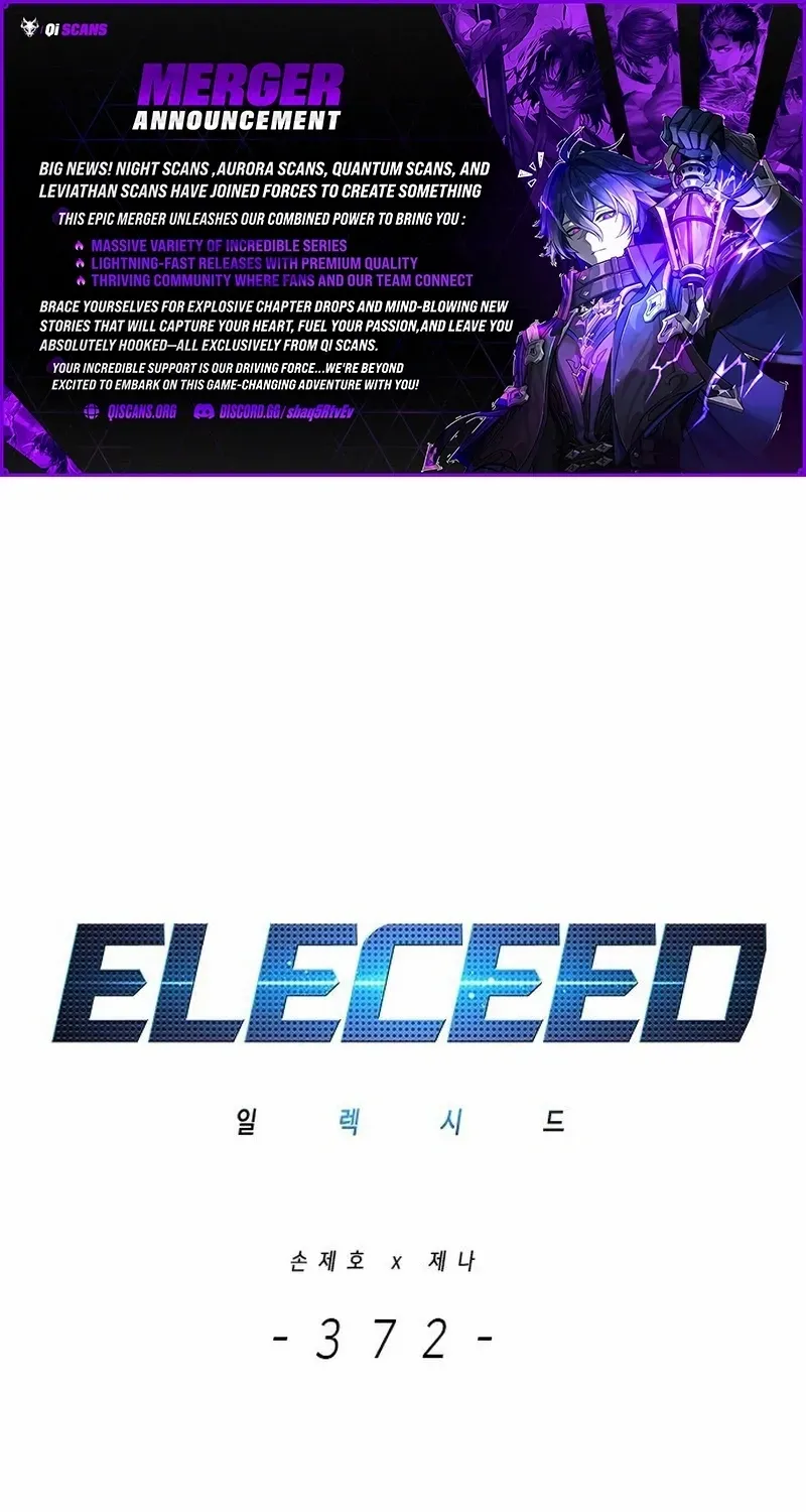 Eleceed Chapter 372 page 2 - 