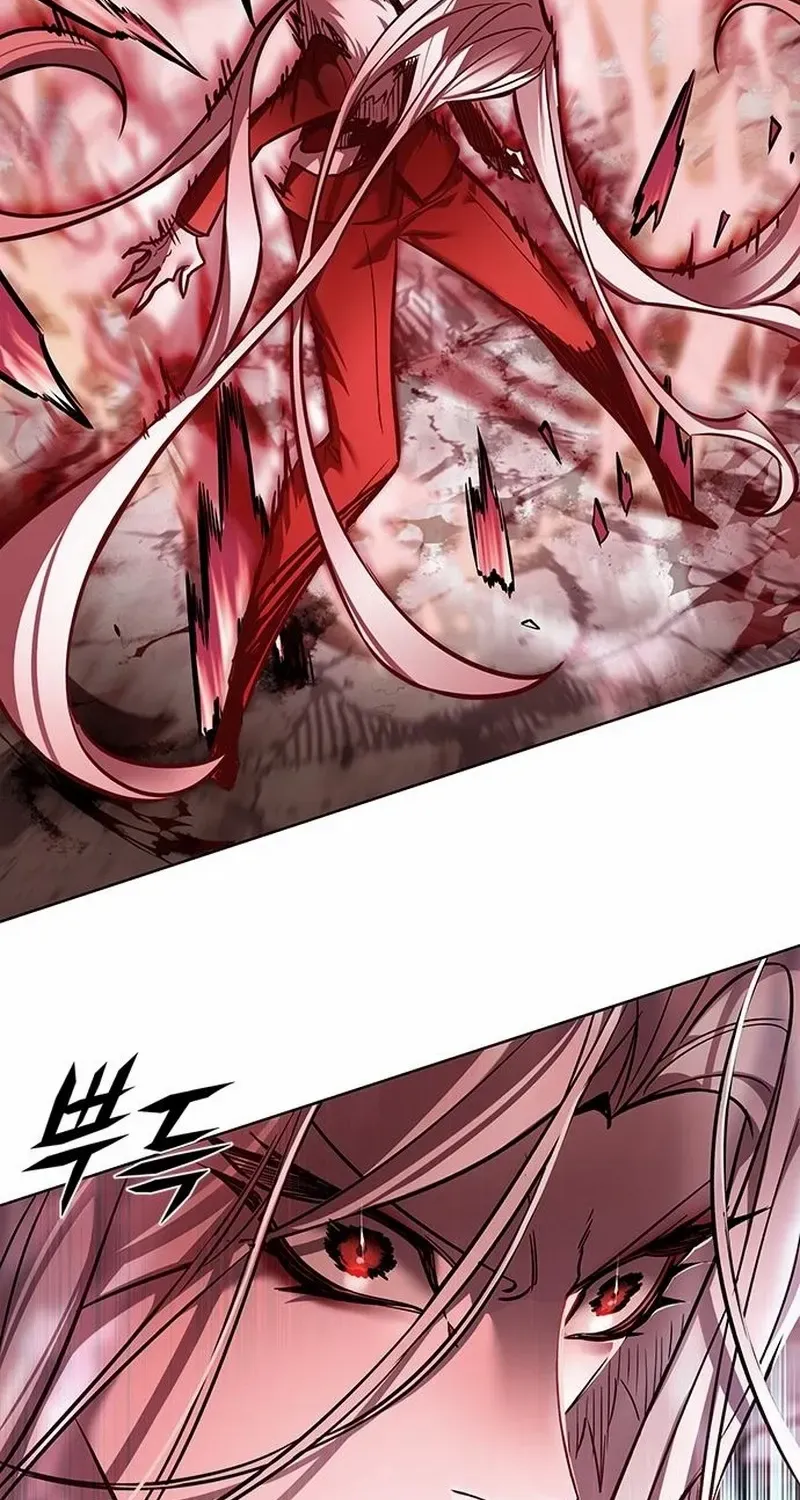 Eleceed Chapter 372 page 17 - 