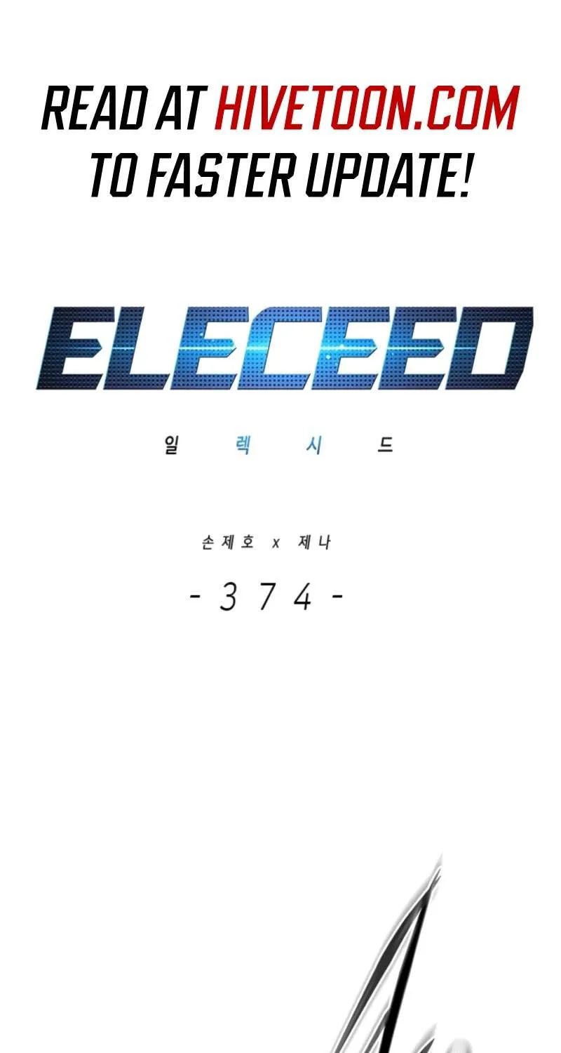 Eleceed Chapter 374 page 2 - 