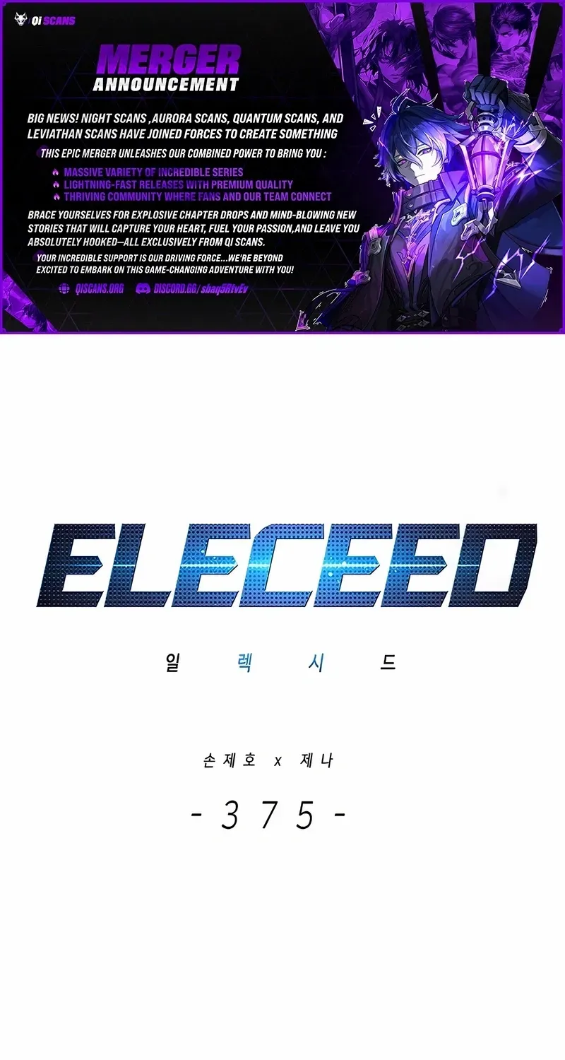 Eleceed Chapter 375 page 2 - 