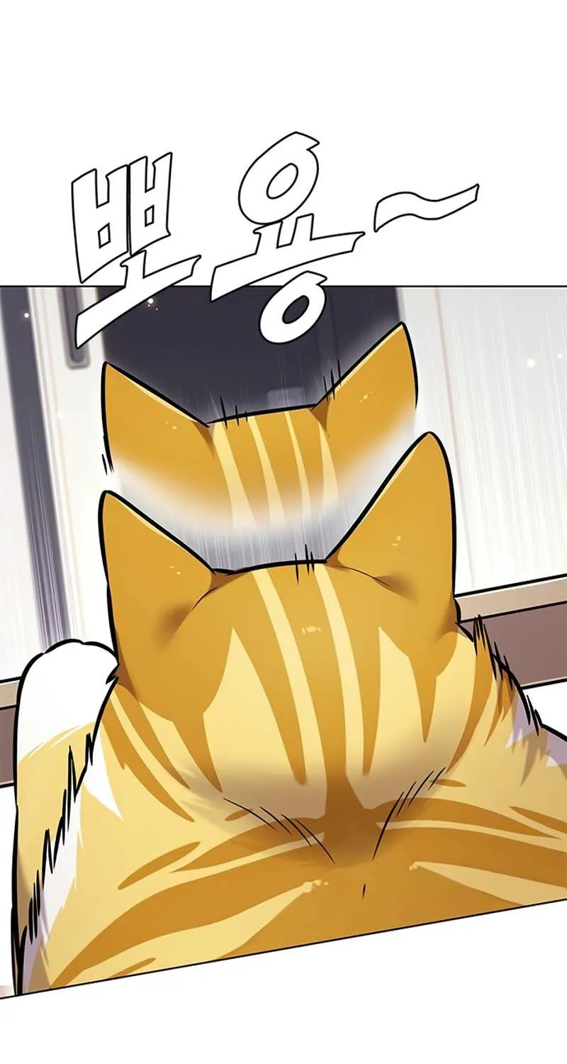Eleceed Chapter 376 page 112 - 
