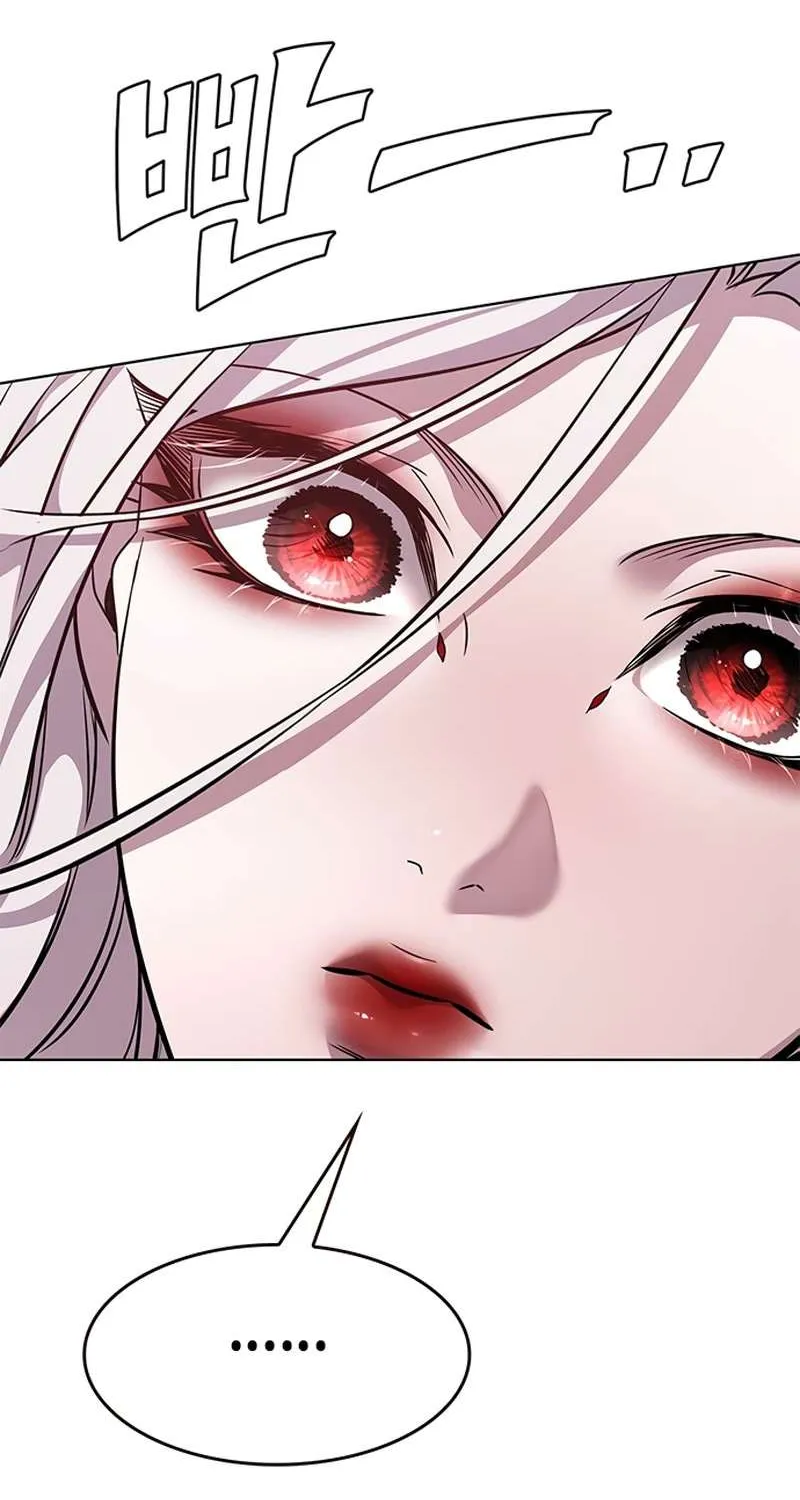 Eleceed Chapter 376 page 113 - 