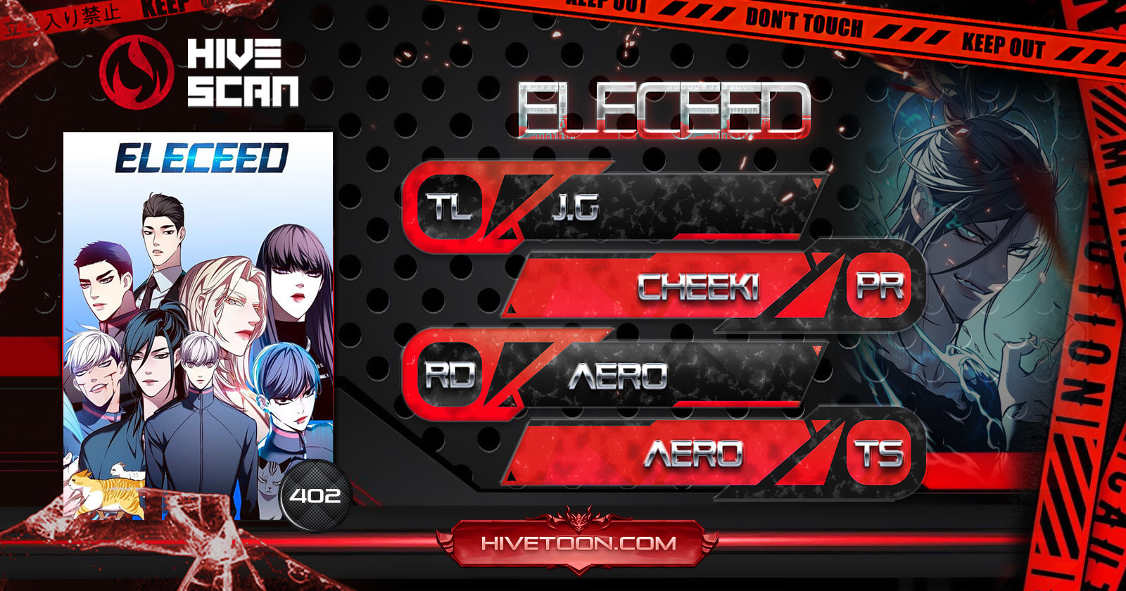 Eleceed Chapter 402 page 1 - 