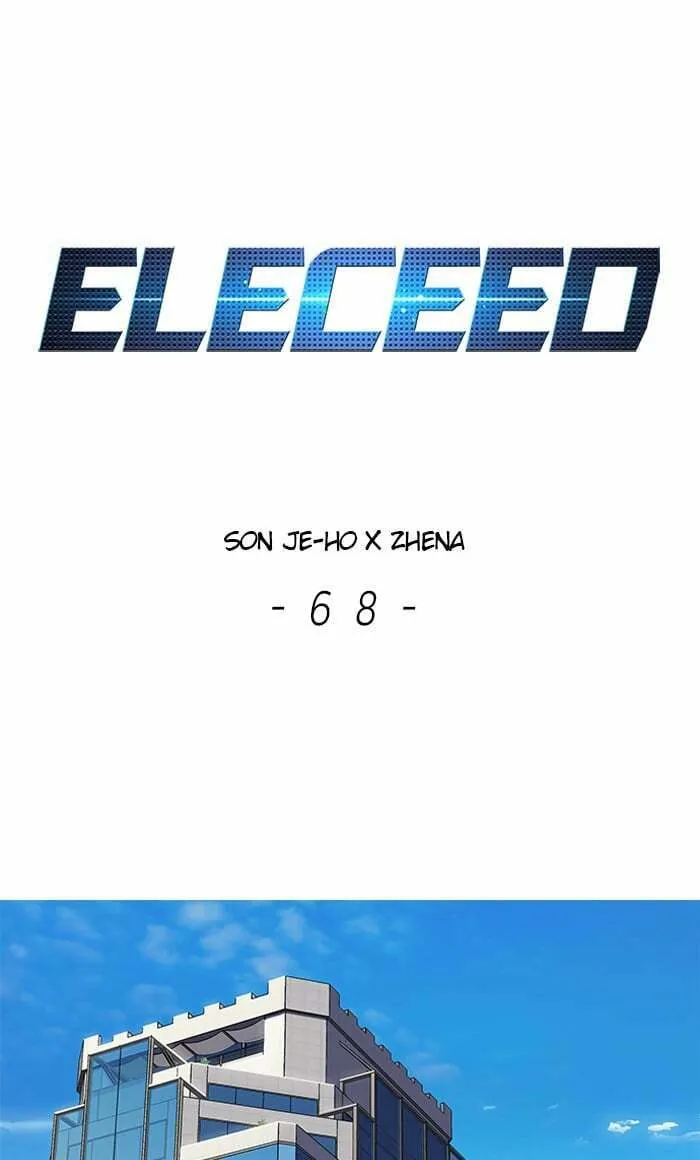 Eleceed Chapter 68 page 1 - 