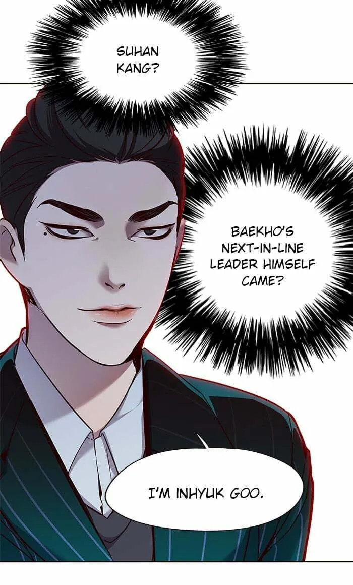 Eleceed Chapter 68 page 14 - 