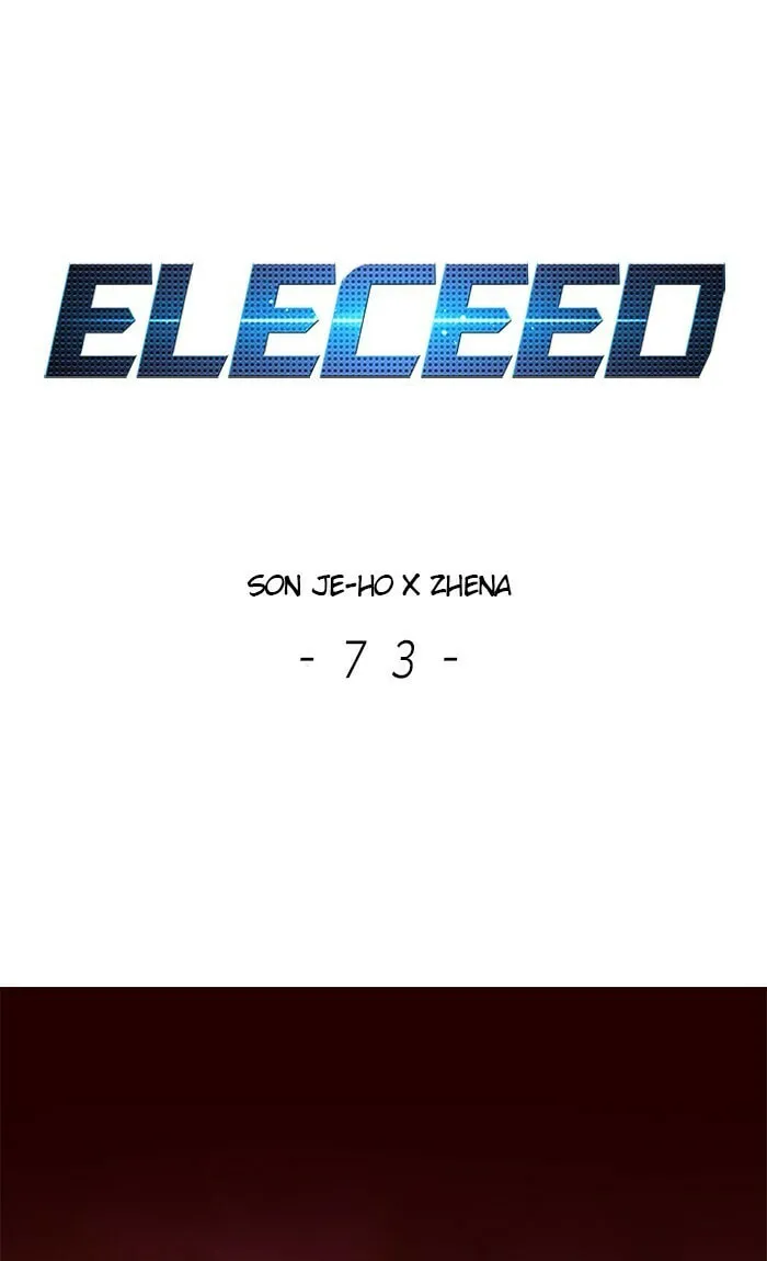 Eleceed Chapter 73 page 1 - 