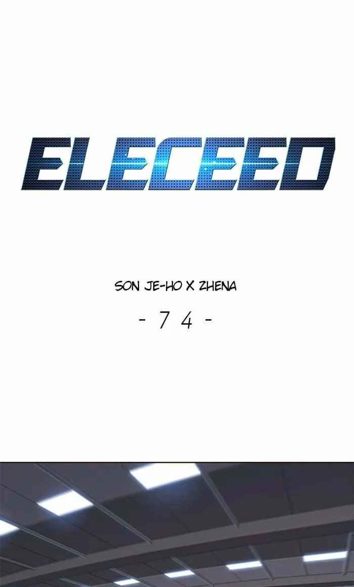 Eleceed Chapter 74 page 1 - 