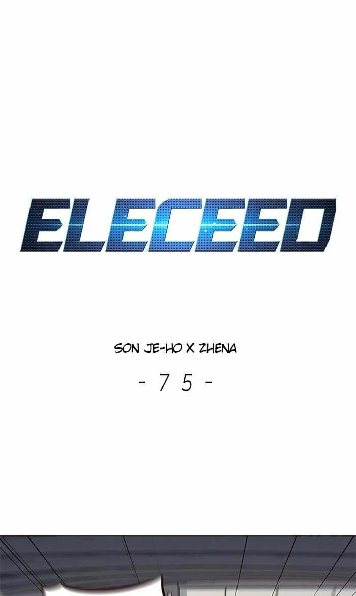 Eleceed Chapter 75 page 1 - 