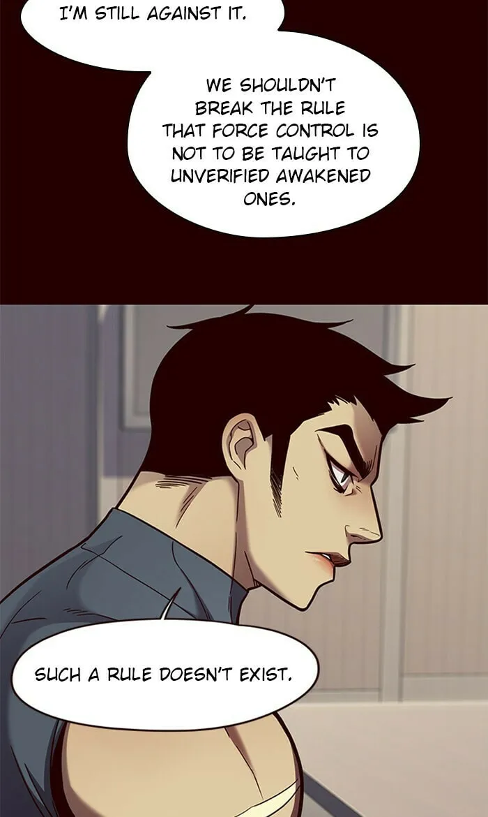 Eleceed Chapter 75 page 22 - 