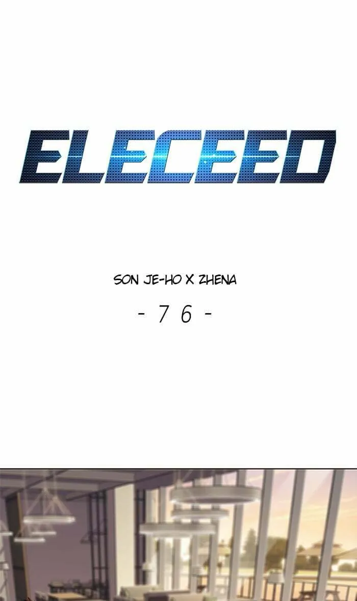 Eleceed Chapter 76 page 1 - 