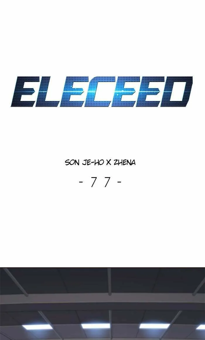 Eleceed Chapter 77 page 1 - 