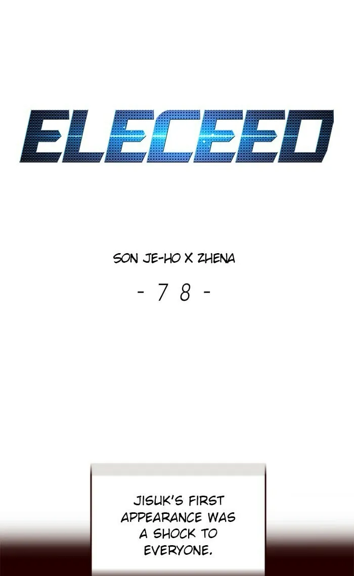 Eleceed Chapter 78 page 1 - 