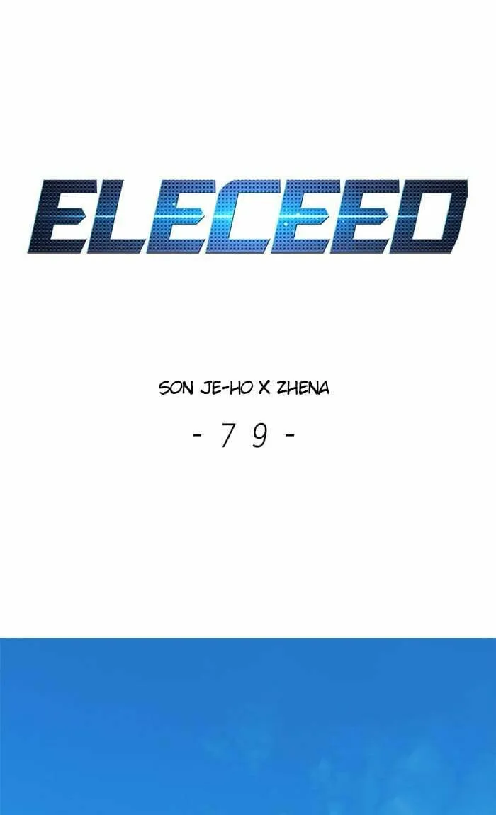 Eleceed Chapter 79 page 1 - 