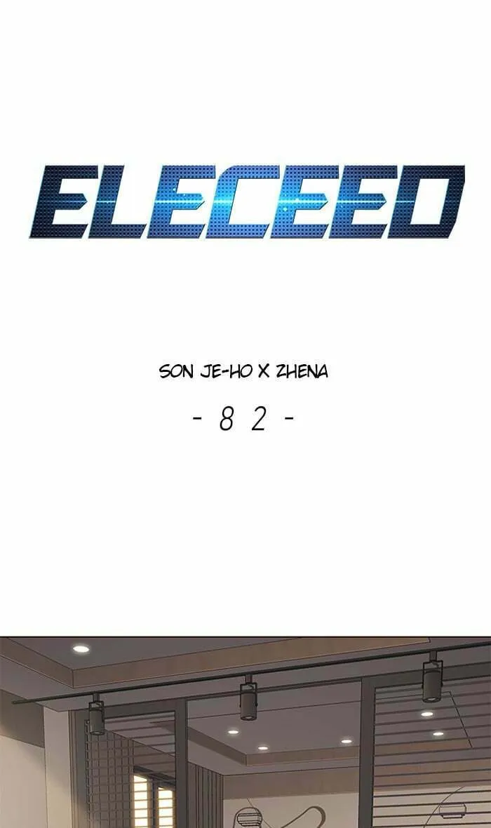 Eleceed Chapter 82 page 1 - 