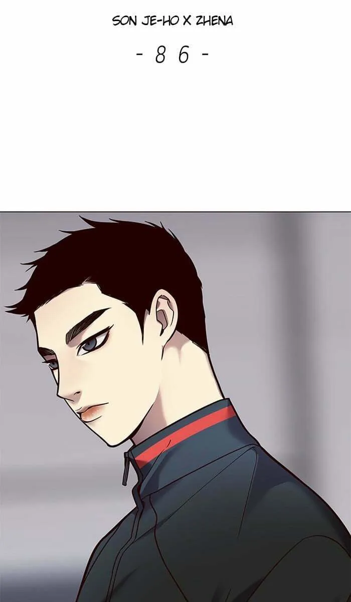 Eleceed Chapter 86 page 2 - 