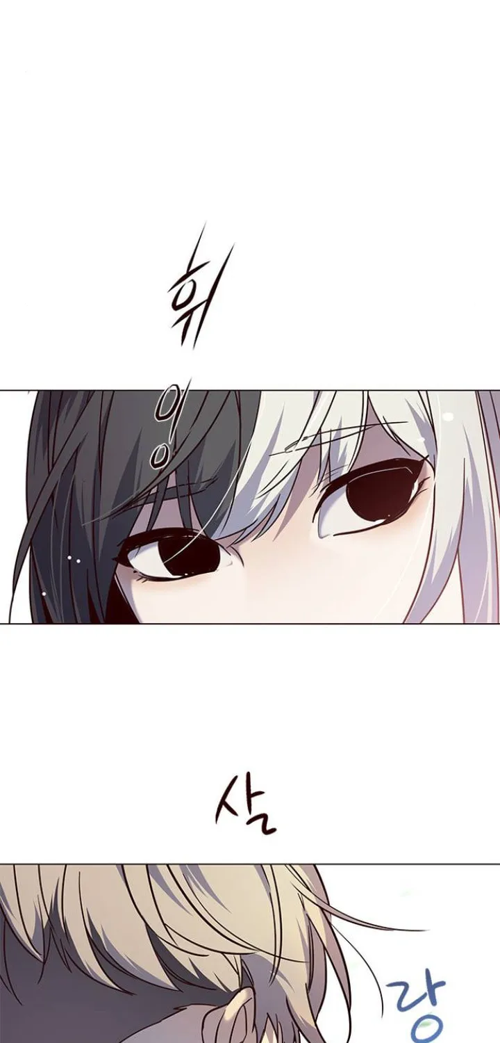 Eleceed Chapter 89 page 26 - 