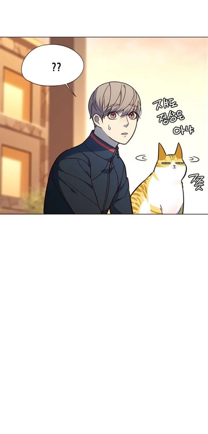 Eleceed Chapter 89 page 33 - 