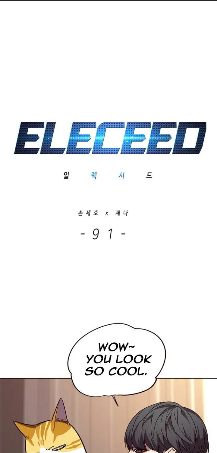 Eleceed Chapter 91 page 1 - 