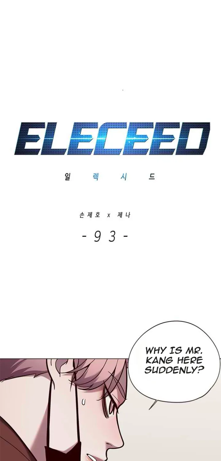 Eleceed Chapter 93 page 1 - 