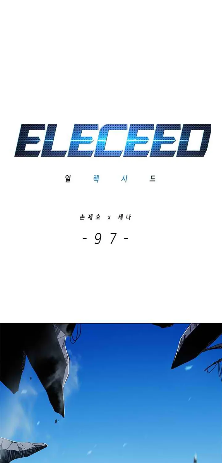 Eleceed Chapter 97 page 2 - 