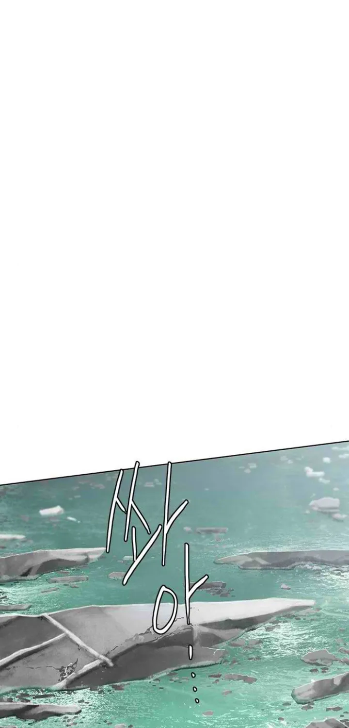 Eleceed Chapter 98 page 73 - 