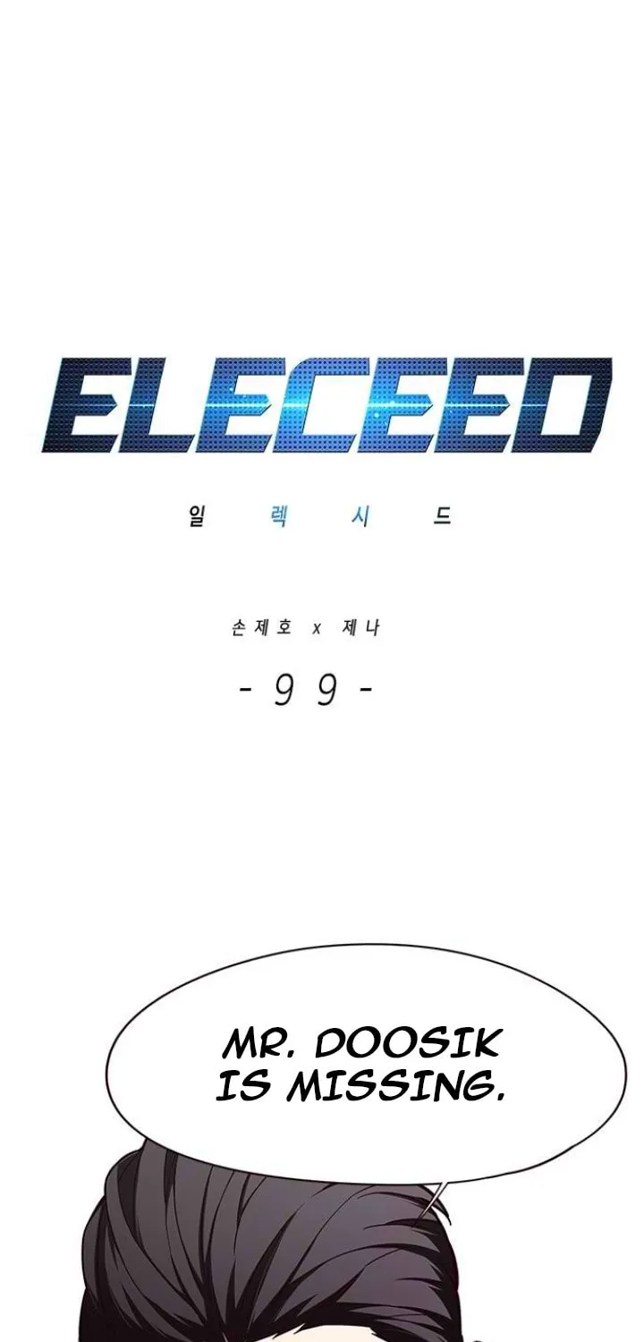 Eleceed Chapter 99 page 2 - 