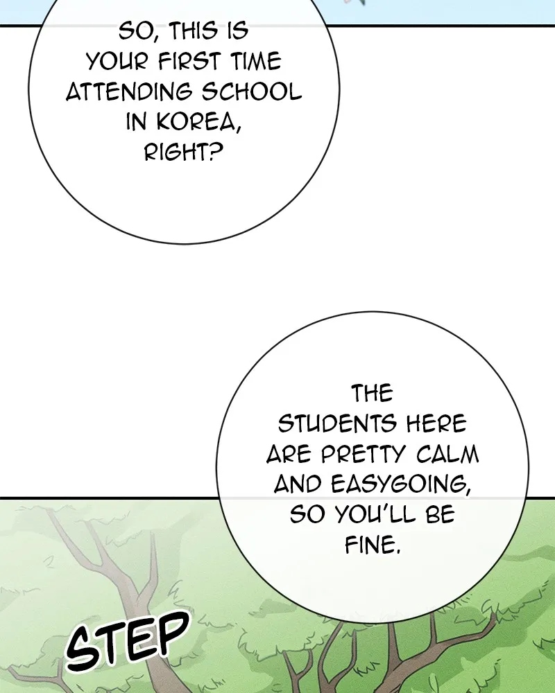 Electrifying Confession Chapter 1 page 2 - 