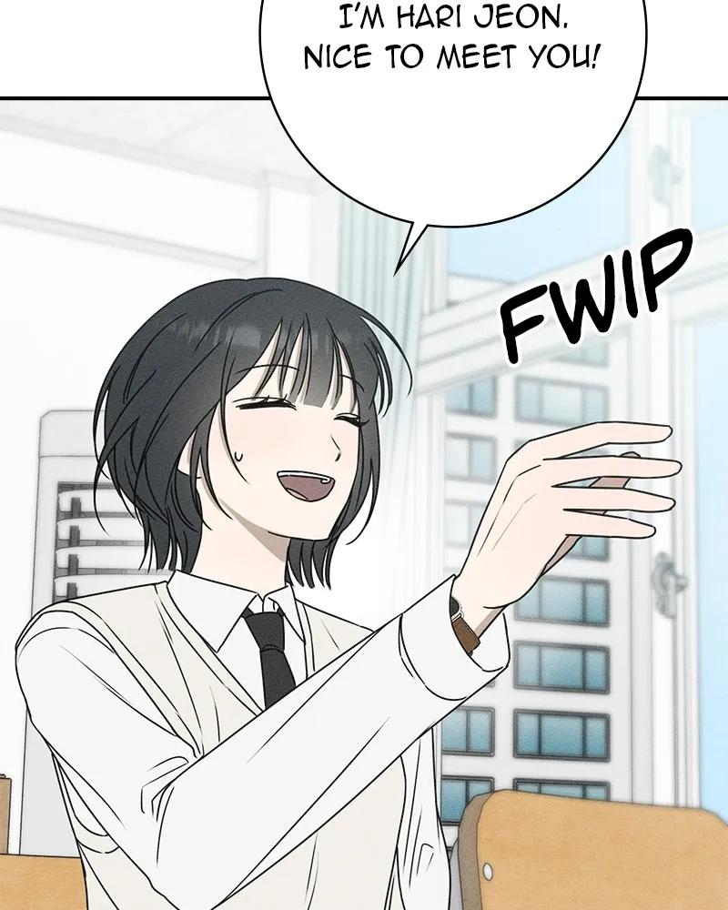 Electrifying Confession Chapter 1 page 115 - 