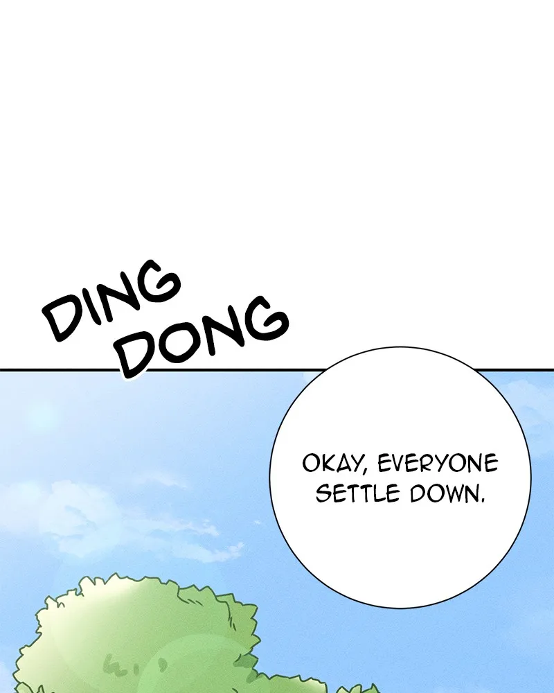 Electrifying Confession Chapter 1 page 13 - 