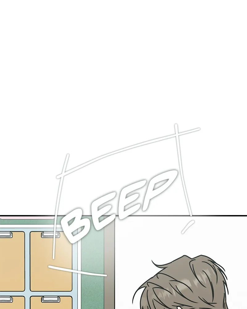 Electrifying Confession Chapter 1 page 124 - 