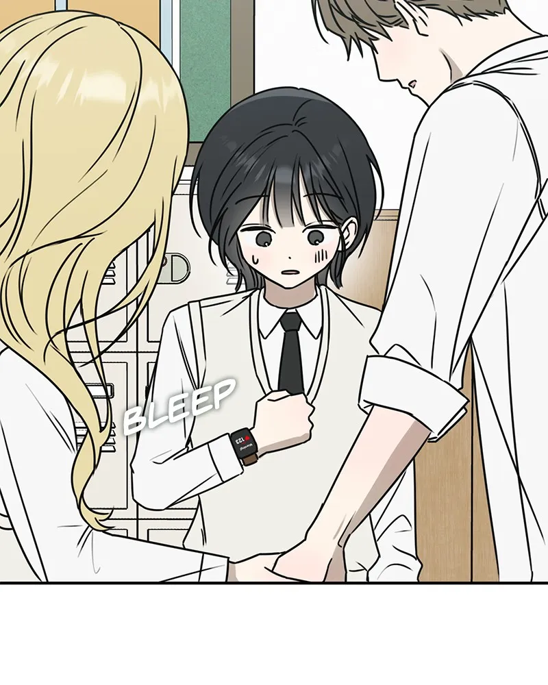 Electrifying Confession Chapter 1 page 125 - 