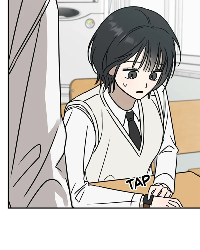 Electrifying Confession Chapter 1 page 129 - 