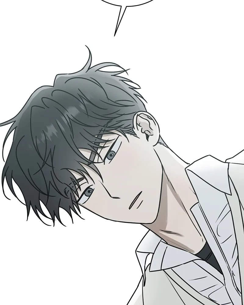 Electrifying Confession Chapter 1 page 133 - 