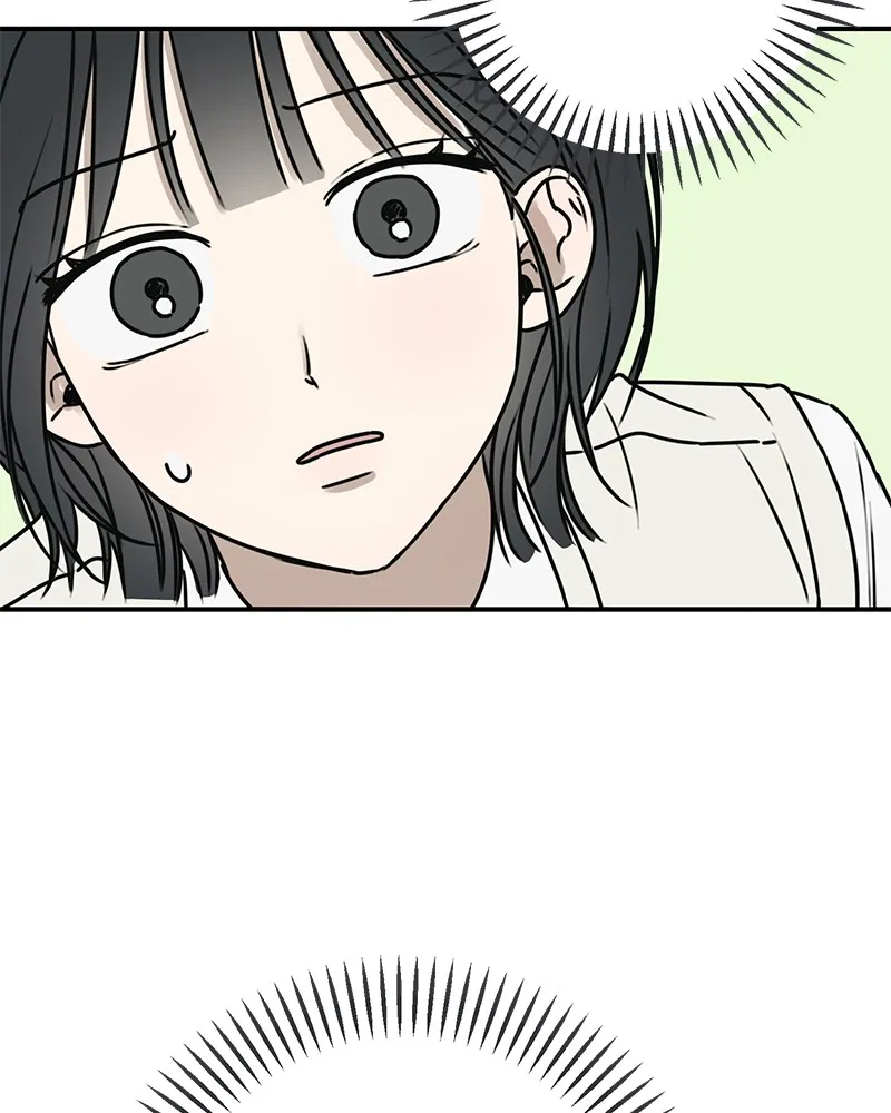 Electrifying Confession Chapter 1 page 135 - 