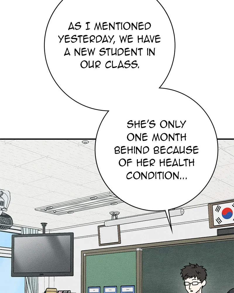 Electrifying Confession Chapter 1 page 15 - 