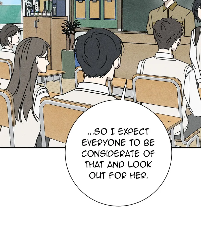 Electrifying Confession Chapter 1 page 16 - 