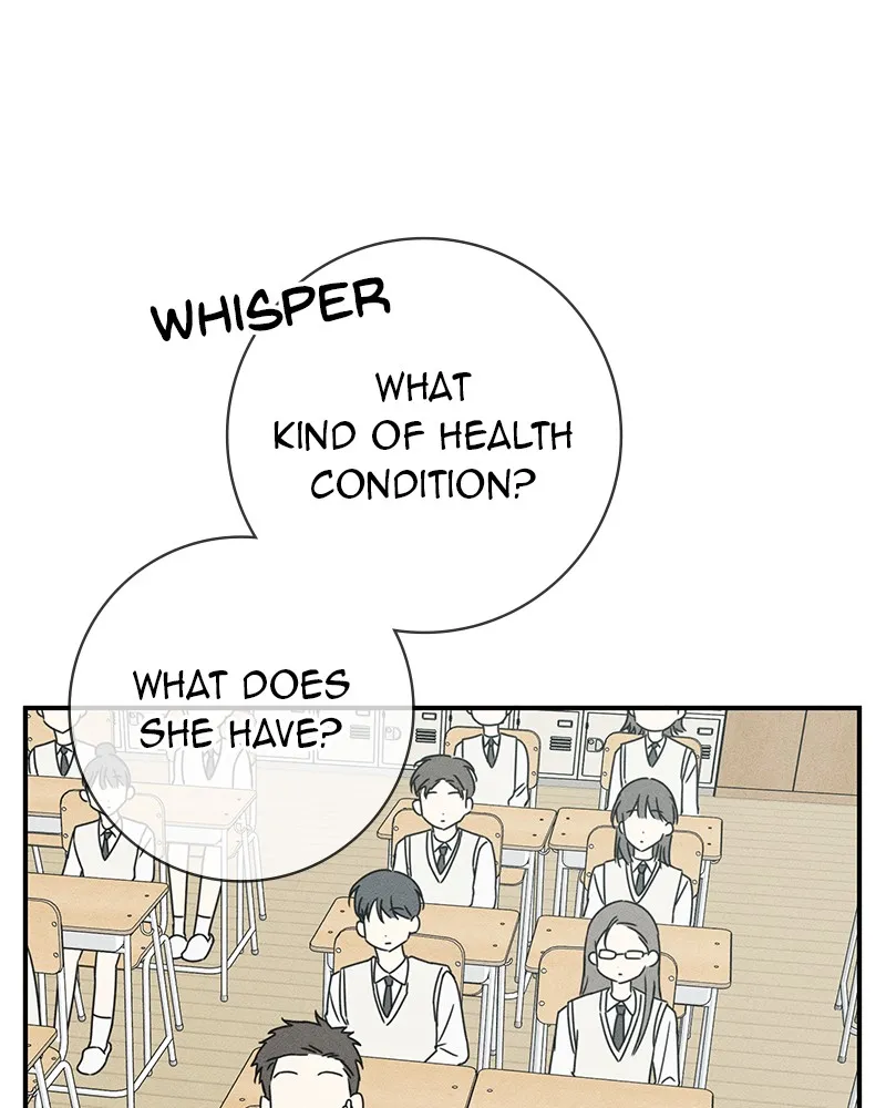 Electrifying Confession Chapter 1 page 17 - 