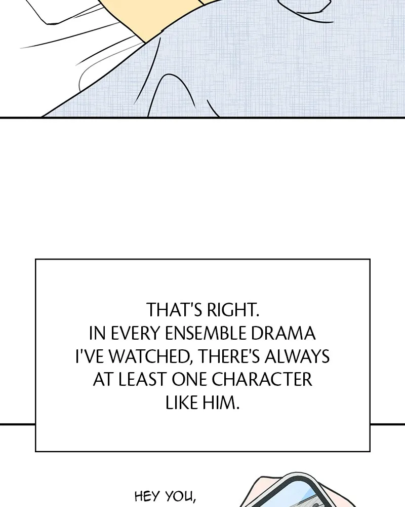 Electrifying Confession Chapter 1 page 162 - 