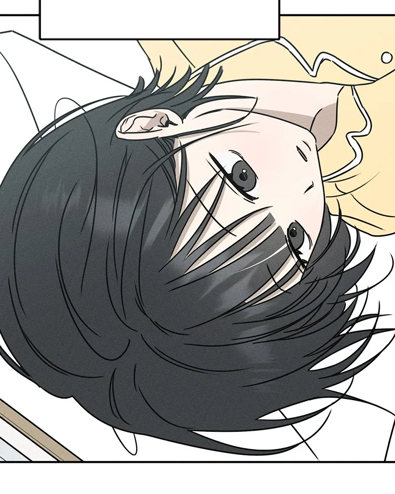 Electrifying Confession Chapter 1 page 173 - 