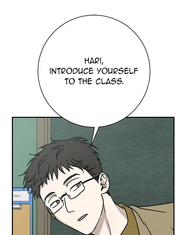 Electrifying Confession Chapter 1 page 19 - 