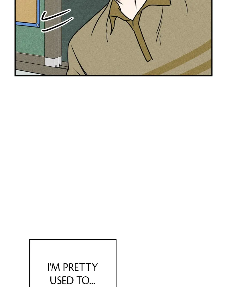 Electrifying Confession Chapter 1 page 20 - 