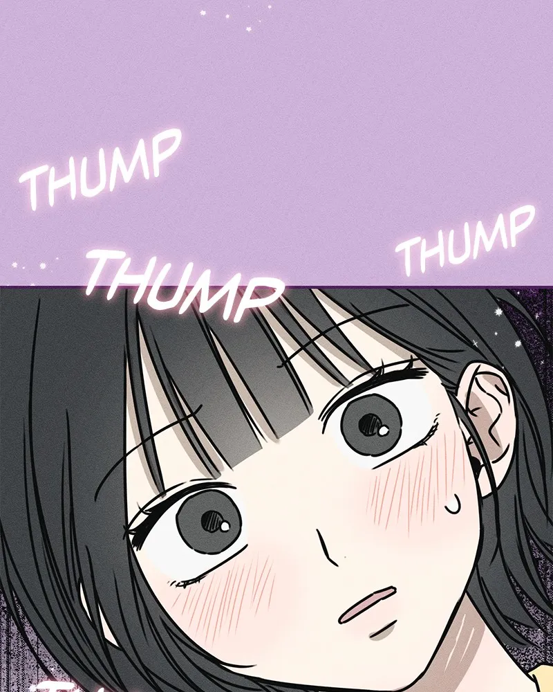 Electrifying Confession Chapter 1 page 196 - 