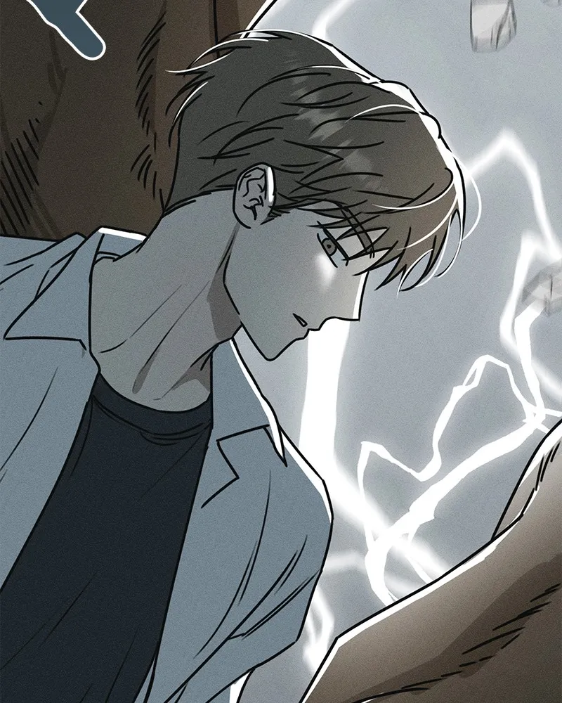 Electrifying Confession Chapter 1 page 199 - 