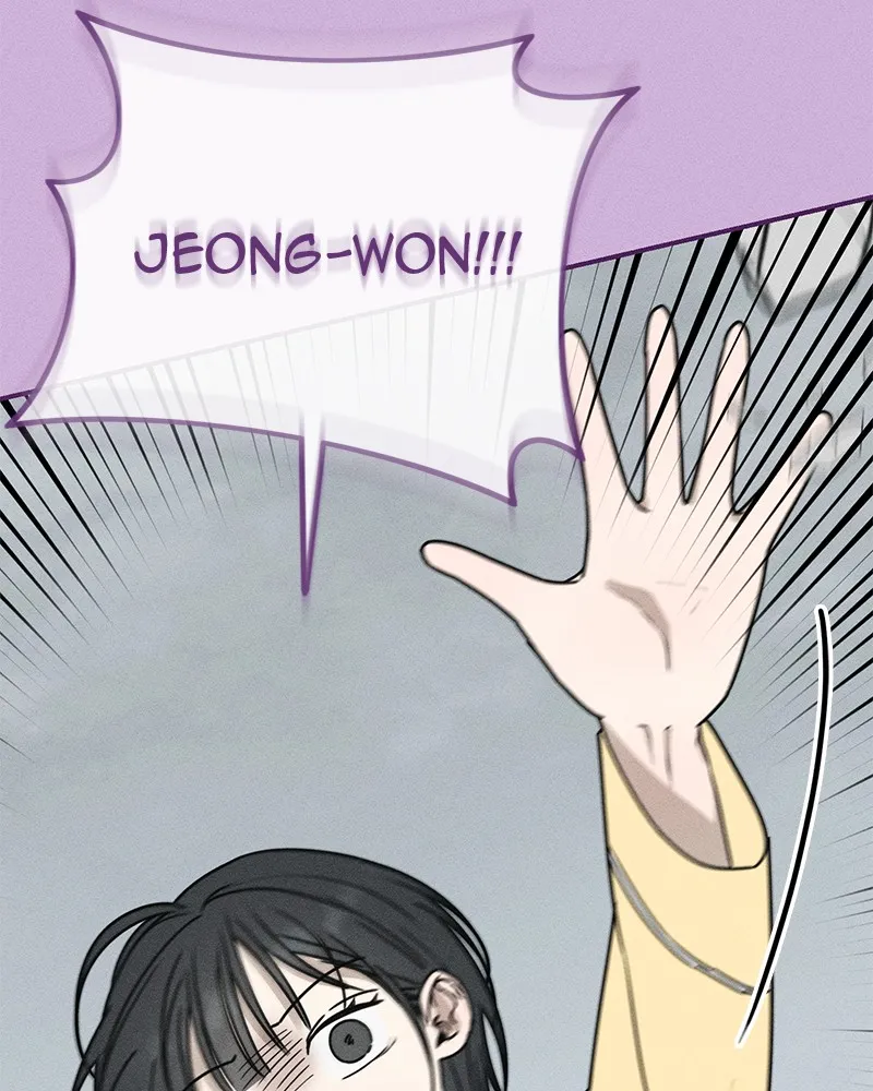 Electrifying Confession Chapter 1 page 205 - 