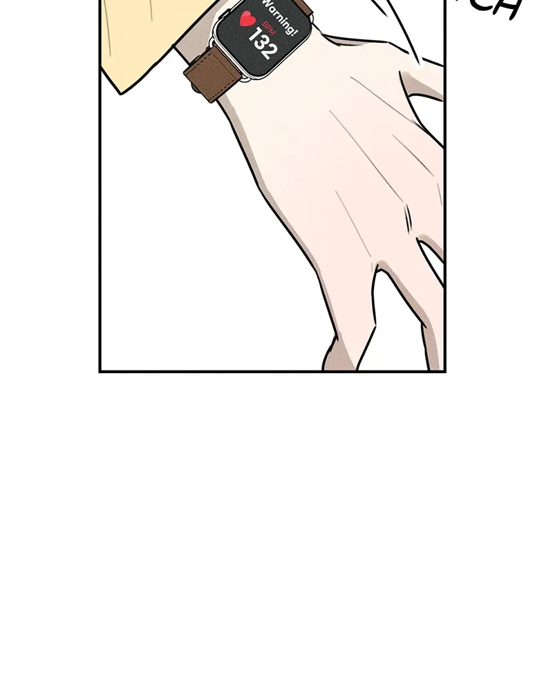 Electrifying Confession Chapter 1 page 210 - 