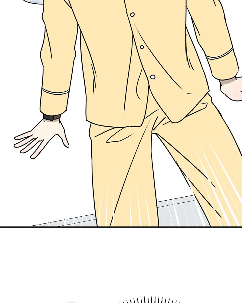 Electrifying Confession Chapter 1 page 218 - 