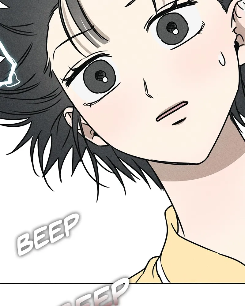 Electrifying Confession Chapter 1 page 220 - 